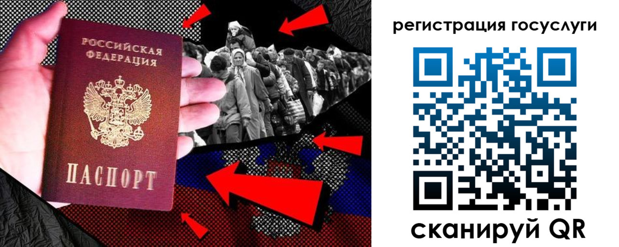 временная регистрация в квартире в Нарткале